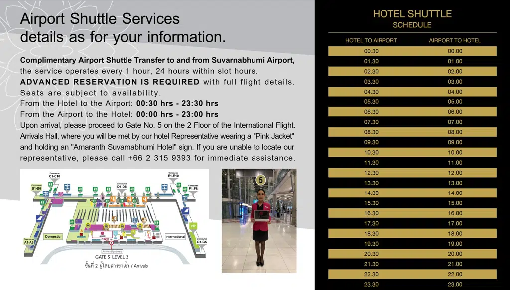 About hotel image