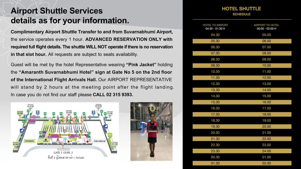 About hotel image